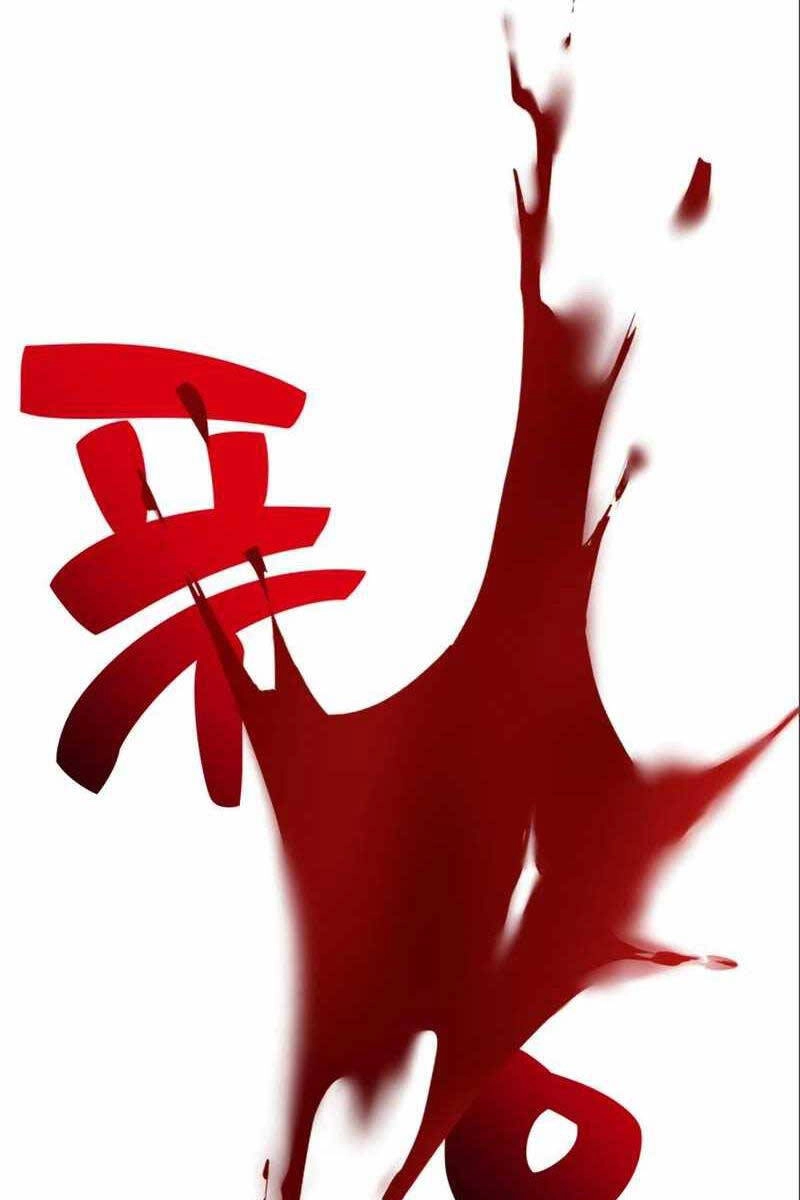 Tôi Đã Giết Tuyển Thủ Học Viện Chapter 3 - 45