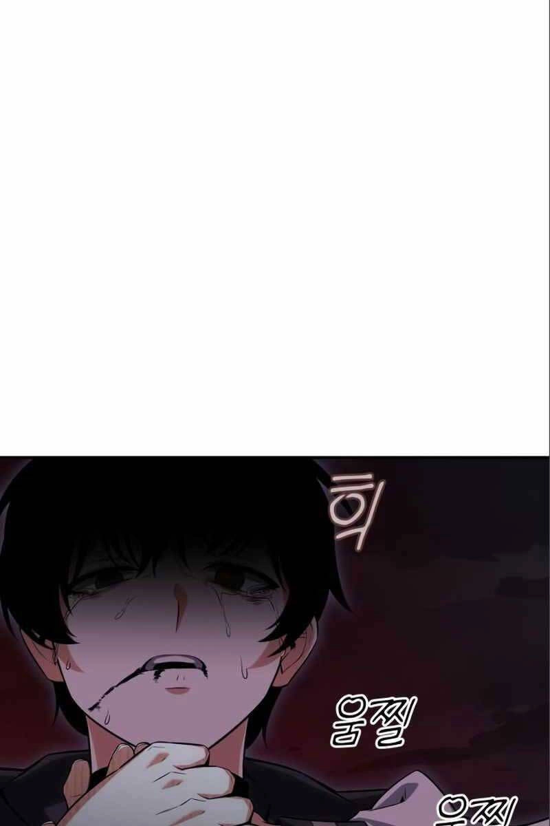 Tôi Đã Giết Tuyển Thủ Học Viện Chapter 3 - 54