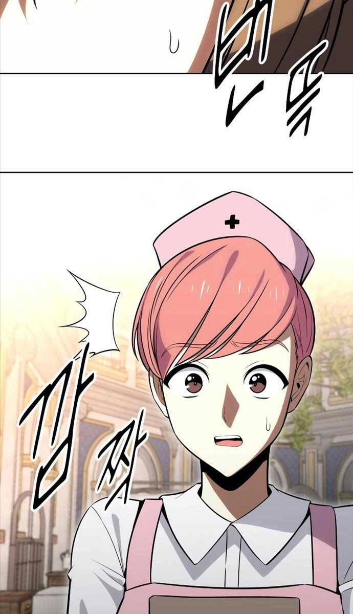 Tôi Đã Giết Tuyển Thủ Học Viện Chapter 4 - 16