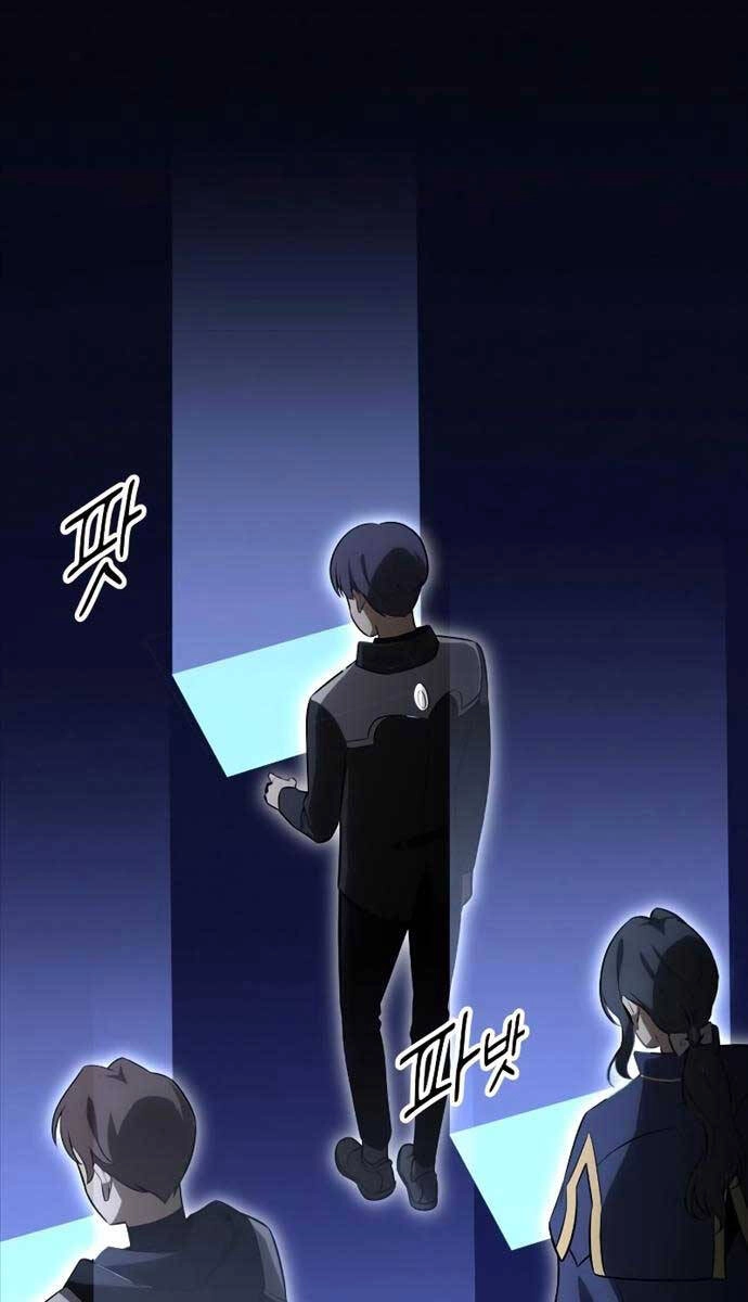 Tôi Đã Giết Tuyển Thủ Học Viện Chapter 4 - 86