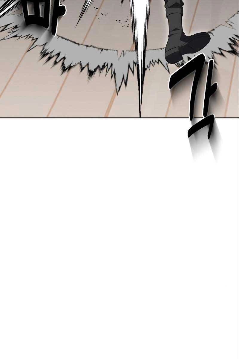 Tôi Đã Giết Tuyển Thủ Học Viện Chapter 6 - 45