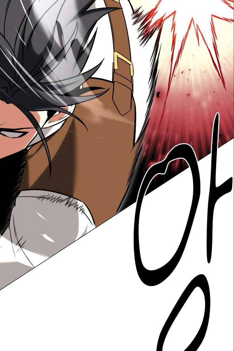 Tôi Đã Giết Tuyển Thủ Học Viện Chapter 6 - 94