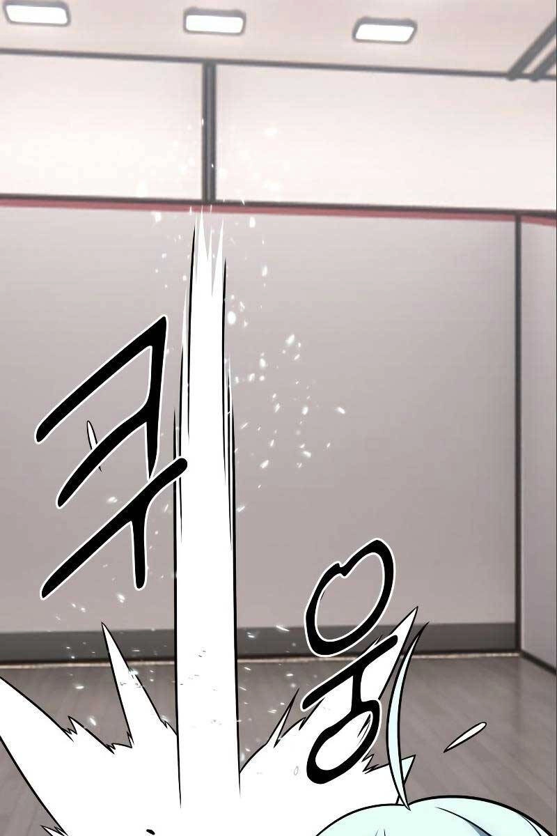 Tôi Đã Giết Tuyển Thủ Học Viện Chapter 6 - 125