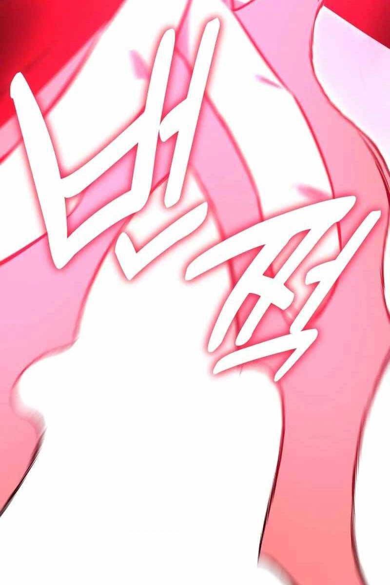 Tôi Đã Giết Tuyển Thủ Học Viện Chapter 7 - 17