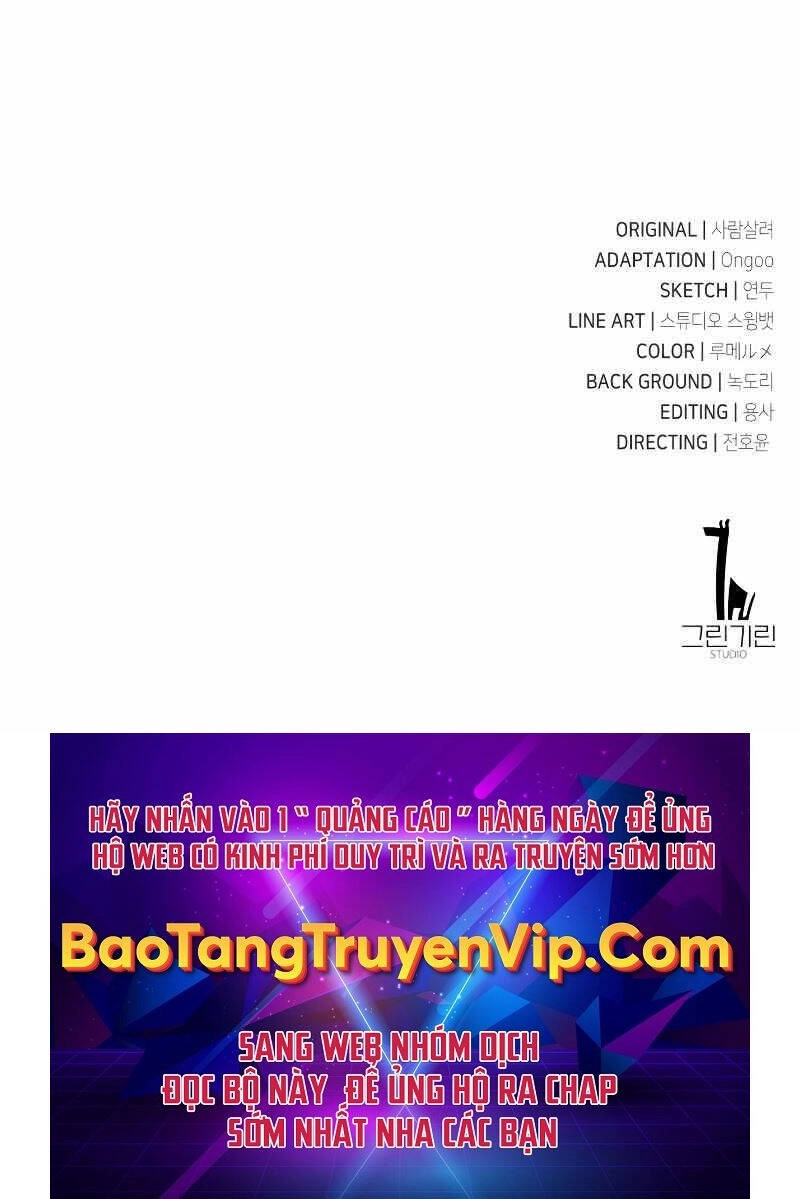 Tôi Đã Giết Tuyển Thủ Học Viện Chapter 7 - 218