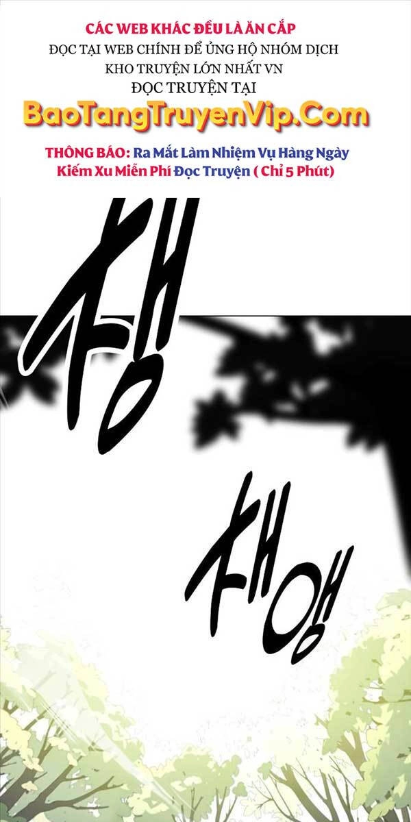 Tôi Đã Giết Tuyển Thủ Học Viện Chapter 9 - 1