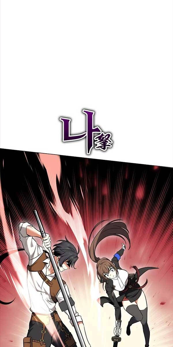 Tôi Đã Giết Tuyển Thủ Học Viện Chapter 9 - 44