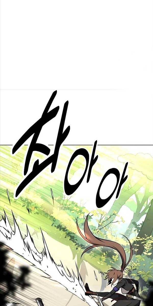 Tôi Đã Giết Tuyển Thủ Học Viện Chapter 9 - 57