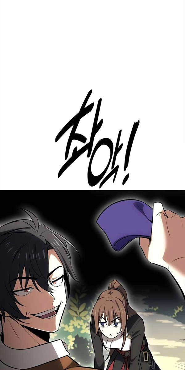 Tôi Đã Giết Tuyển Thủ Học Viện Chapter 9 - 65