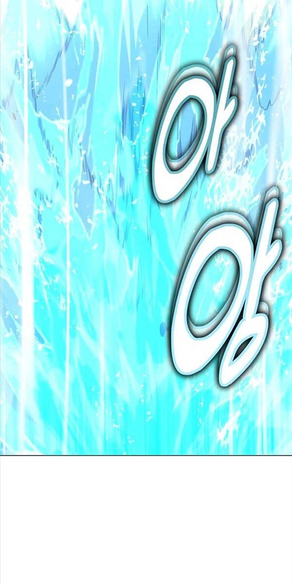 Tôi Đã Giết Tuyển Thủ Học Viện Chapter 9 - 163