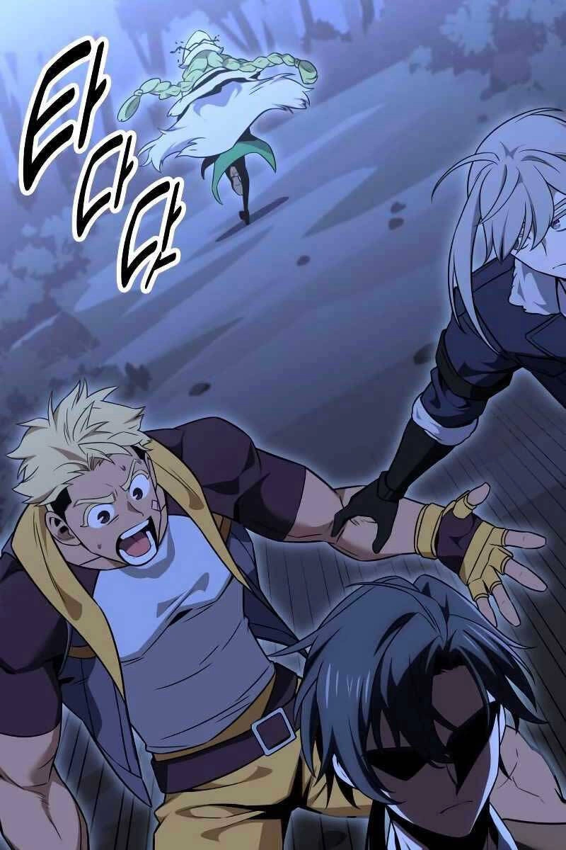 Tôi Đã Giết Tuyển Thủ Học Viện Chapter 12 - 151