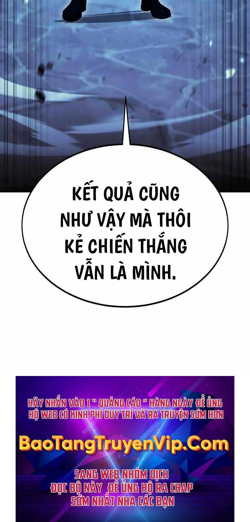 Tôi Đã Giết Tuyển Thủ Học Viện Chapter 12 - 204