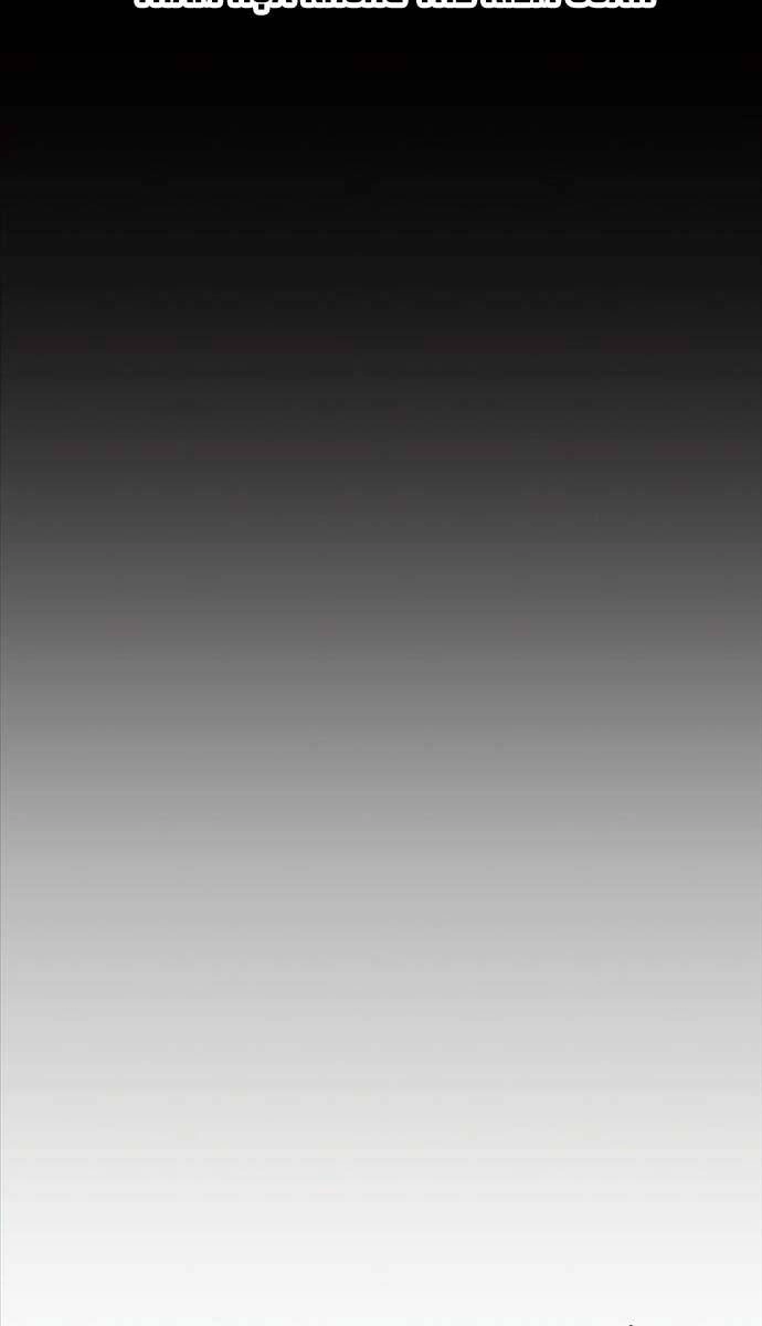 Tôi Đã Giết Tuyển Thủ Học Viện Chapter 17 - 70