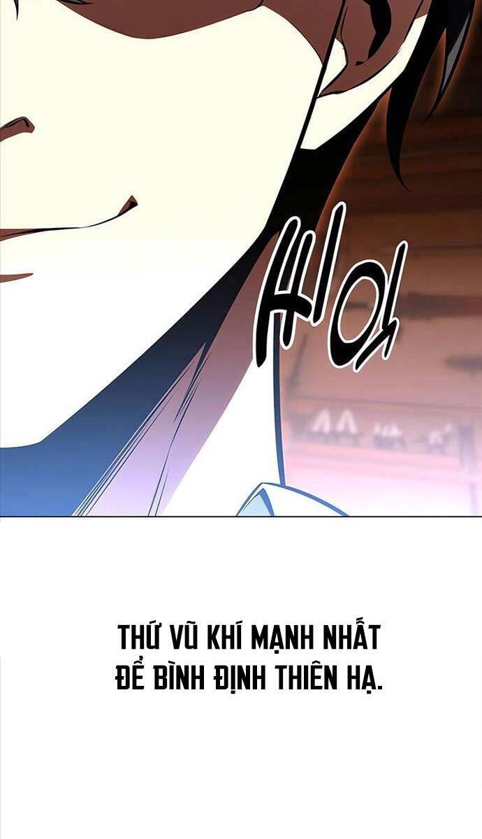 Tôi Đã Giết Tuyển Thủ Học Viện Chapter 18 - 25