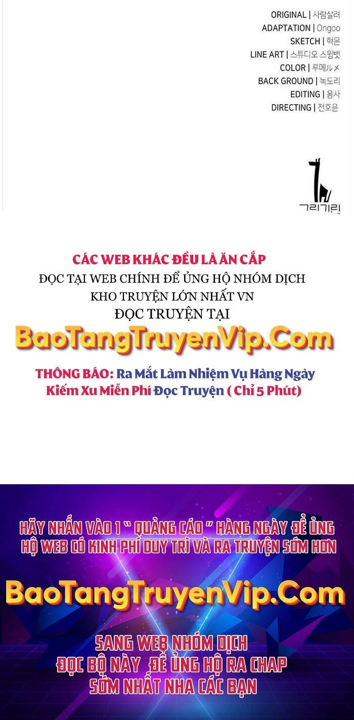 Tôi Đã Giết Tuyển Thủ Học Viện Chapter 18 - 211