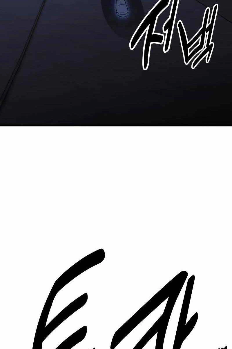 Tôi Đã Giết Tuyển Thủ Học Viện Chapter 19.5 - 105