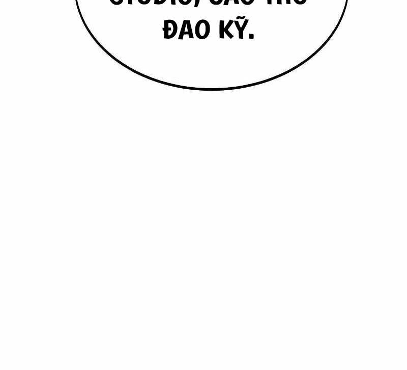 Tôi Đã Giết Tuyển Thủ Học Viện Chapter 19.5 - 115