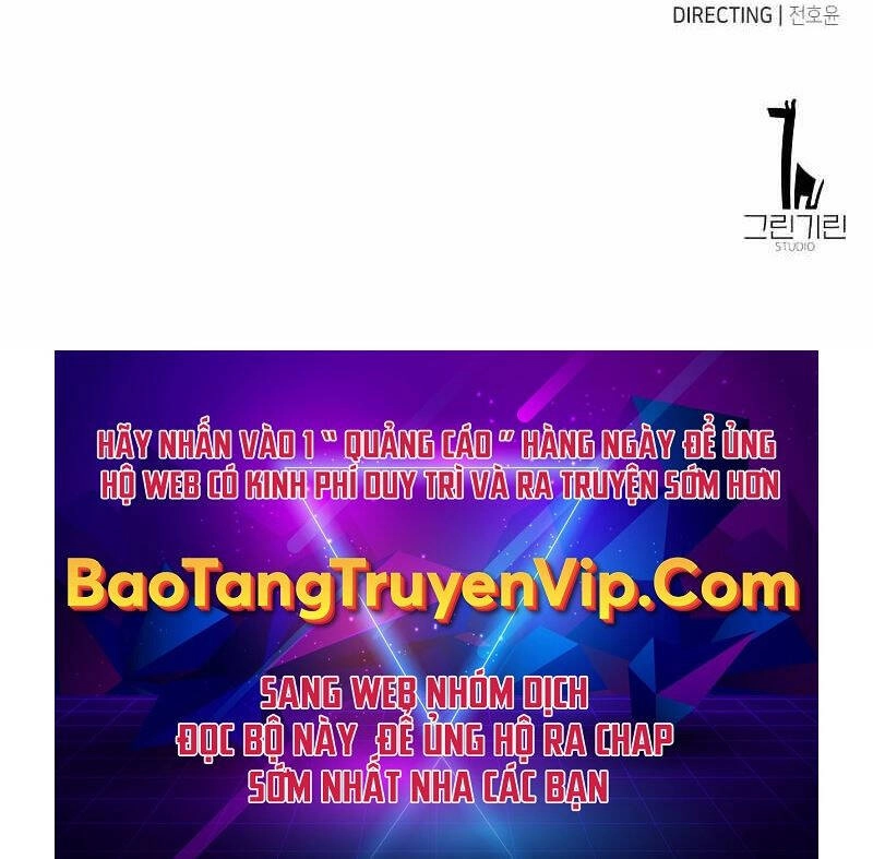 Tôi Đã Giết Tuyển Thủ Học Viện Chapter 19.5 - 131