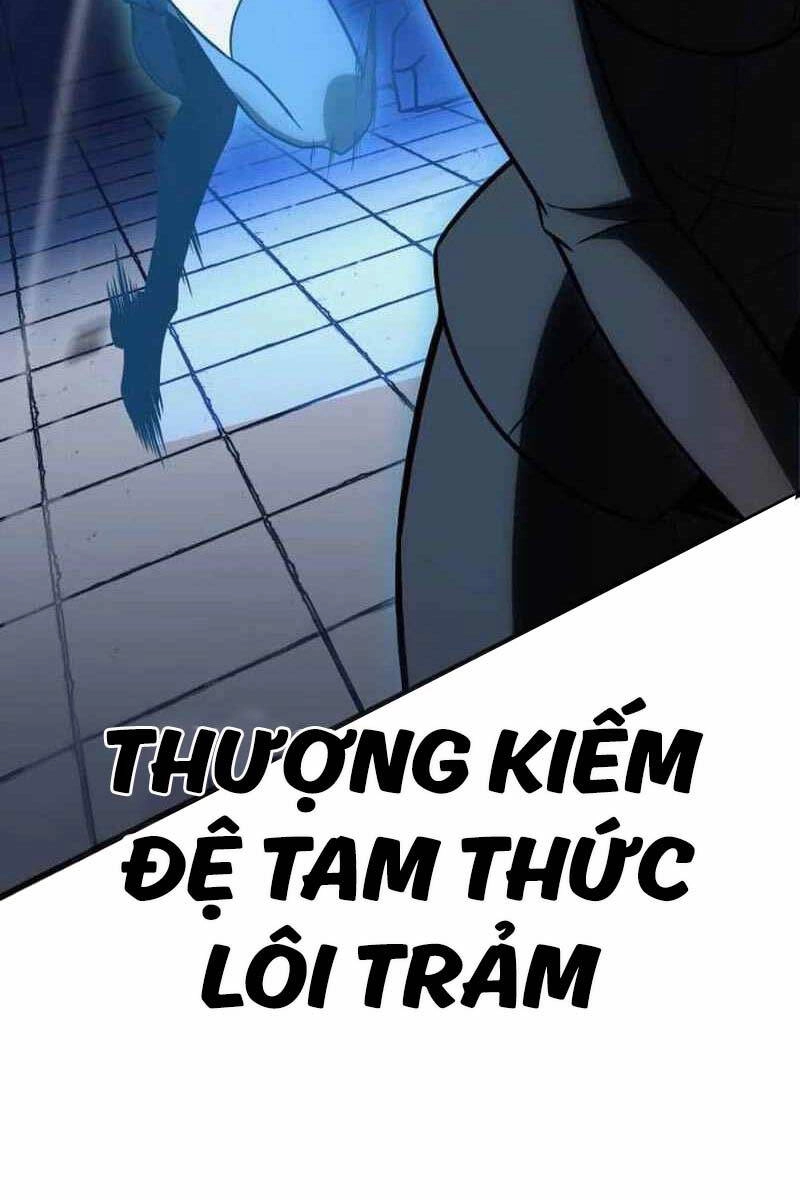 Tôi Đã Giết Tuyển Thủ Học Viện Chapter 20.5 - 1