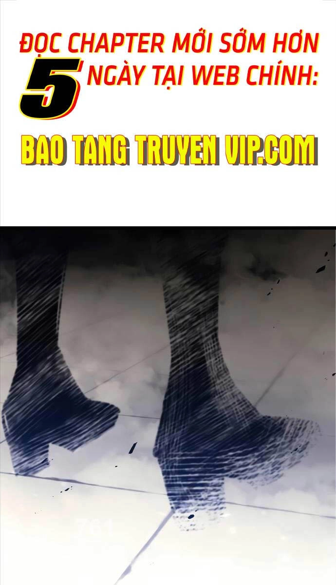 Tôi Đã Giết Tuyển Thủ Học Viện Chapter 21 - 1