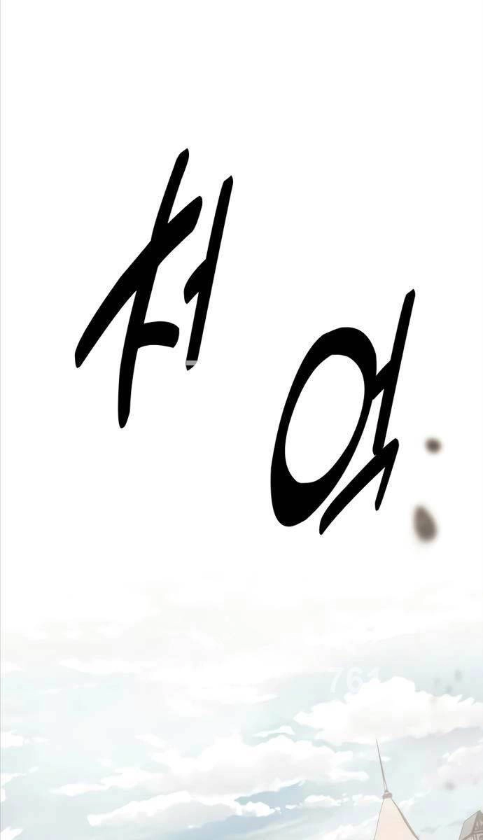 Tôi Đã Giết Tuyển Thủ Học Viện Chapter 21 - 3