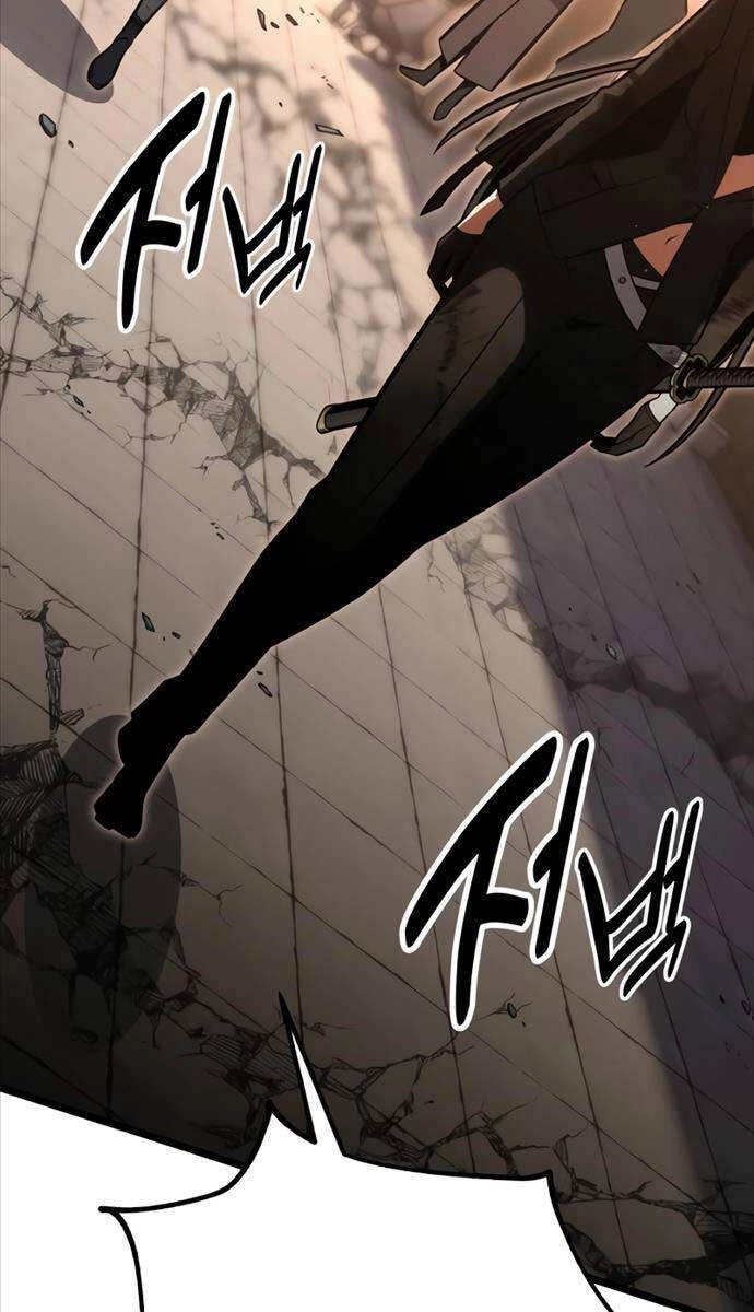 Tôi Đã Giết Tuyển Thủ Học Viện Chapter 21 - 20