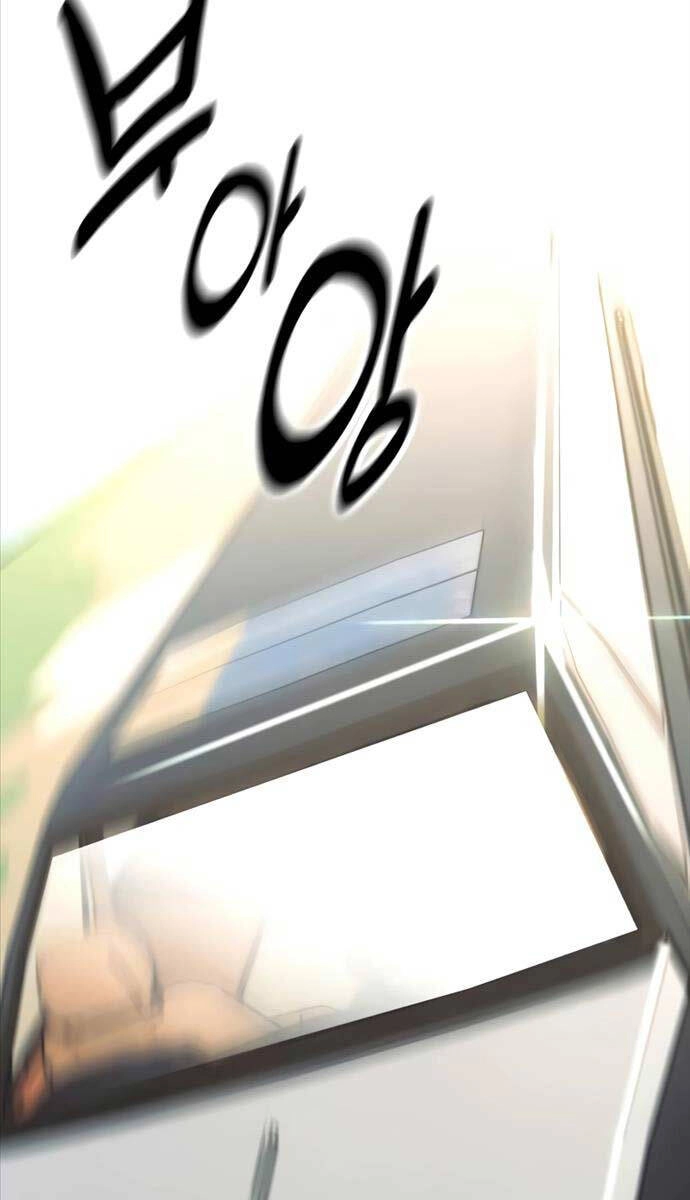 Tôi Đã Giết Tuyển Thủ Học Viện Chapter 21 - 174