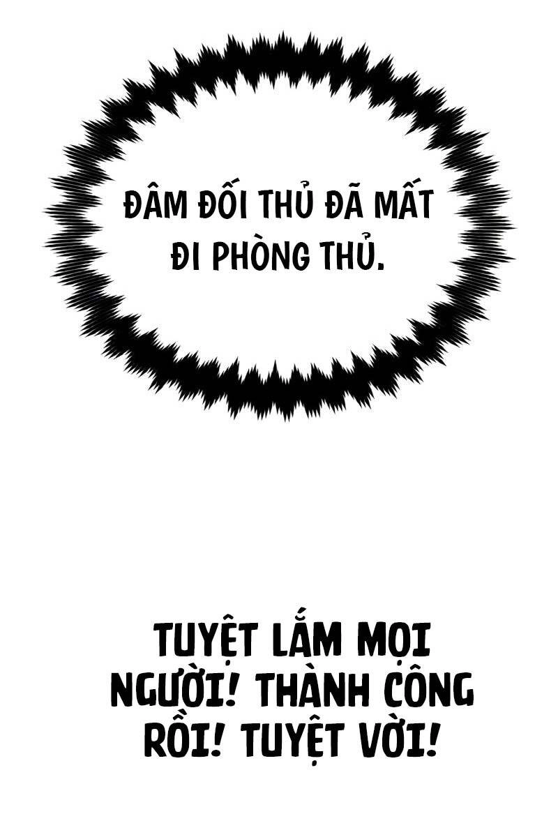 Tôi Đã Giết Tuyển Thủ Học Viện Chapter 24 - 45