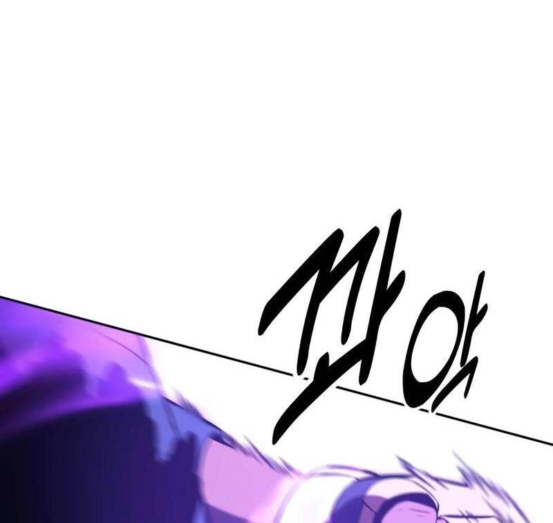 Tôi Đã Giết Tuyển Thủ Học Viện Chapter 24 - 82