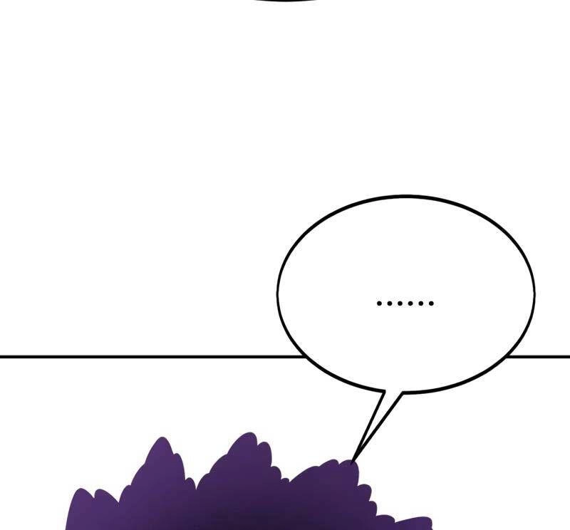 Tôi Đã Giết Tuyển Thủ Học Viện Chapter 24 - 104