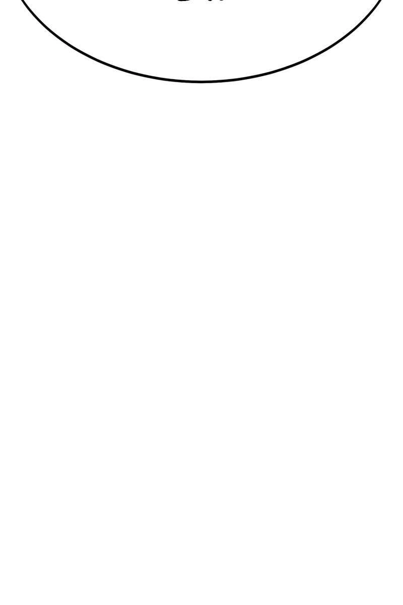 Tôi Đã Giết Tuyển Thủ Học Viện Chapter 24 - 156