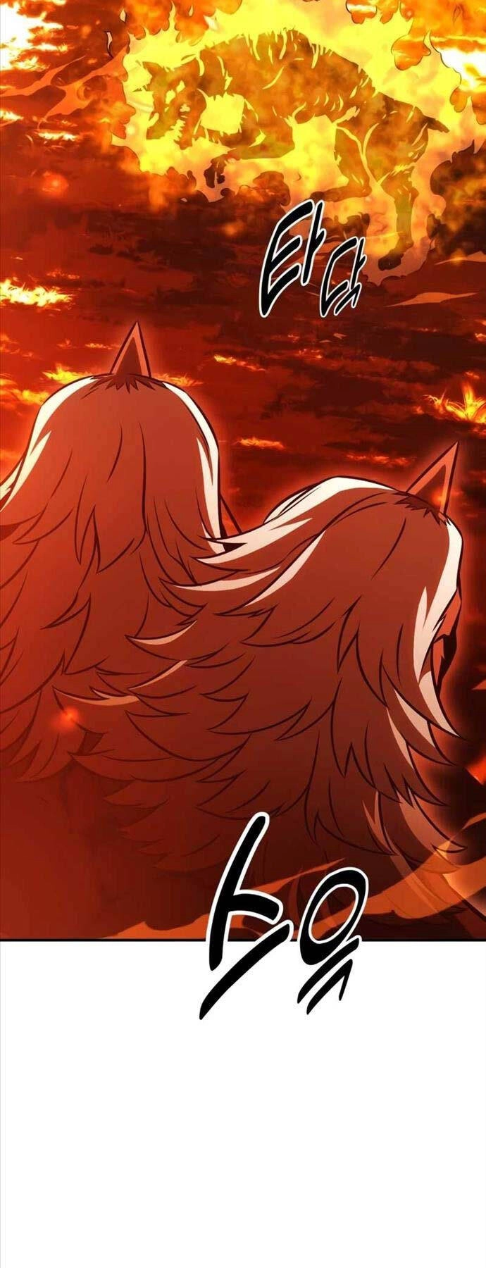 Tôi Đã Giết Tuyển Thủ Học Viện Chapter 25 - 48