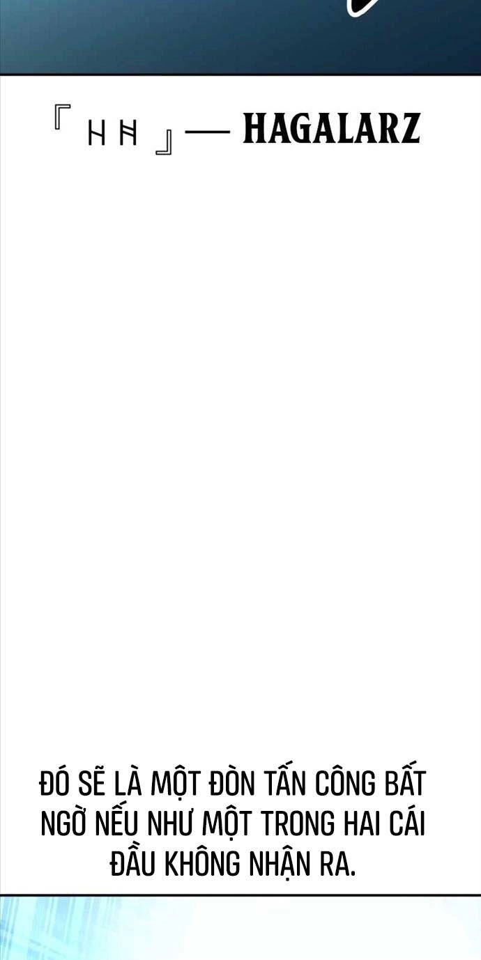 Tôi Đã Giết Tuyển Thủ Học Viện Chapter 25.5 - 1