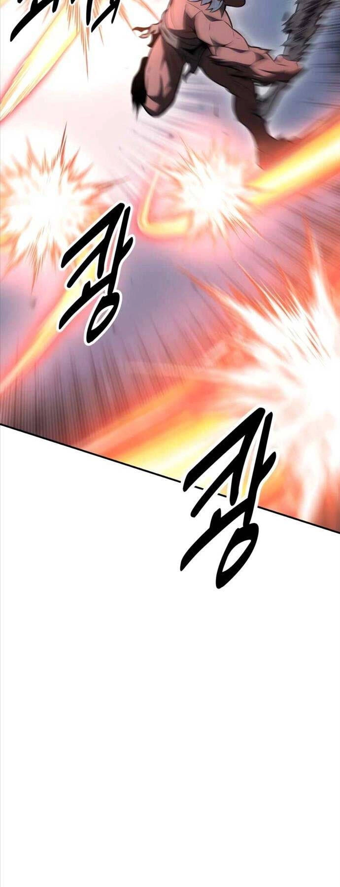 Tôi Đã Giết Tuyển Thủ Học Viện Chapter 25.5 - 4