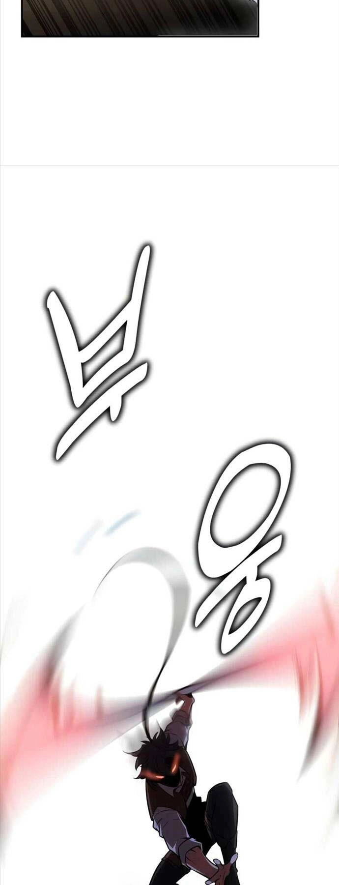 Tôi Đã Giết Tuyển Thủ Học Viện Chapter 25.5 - 23