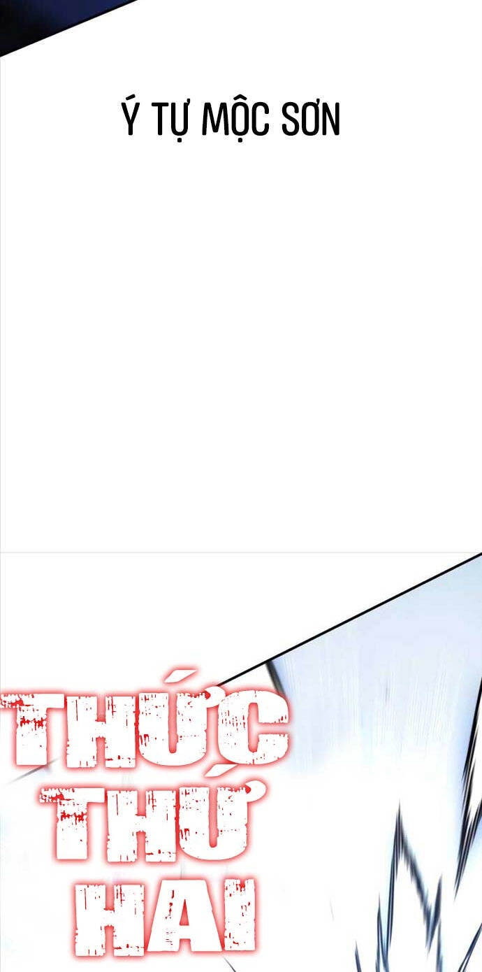 Tôi Đã Giết Tuyển Thủ Học Viện Chapter 25.5 - 28