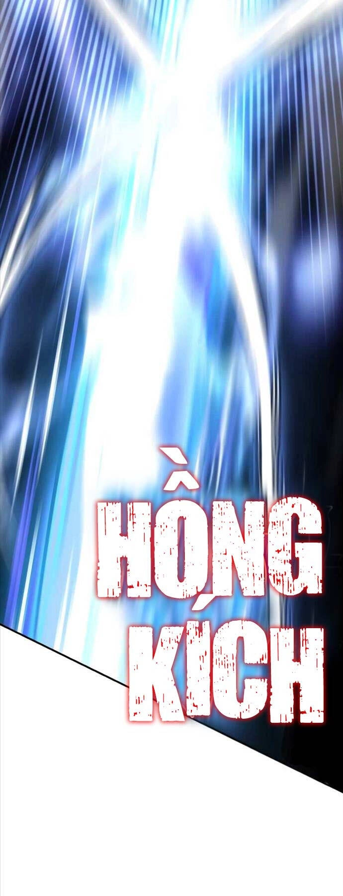 Tôi Đã Giết Tuyển Thủ Học Viện Chapter 25.5 - 30