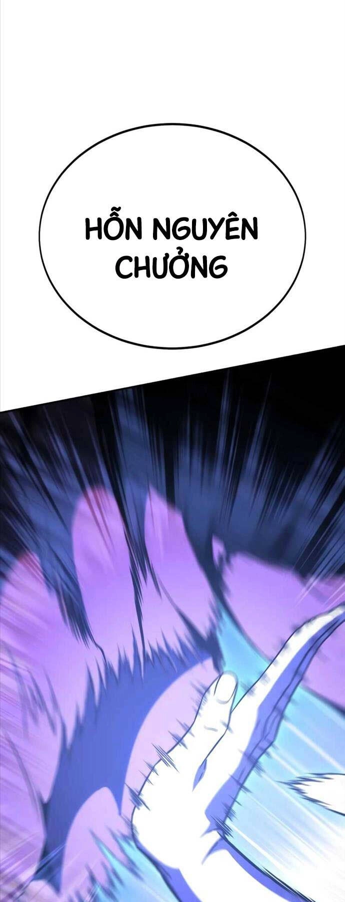 Tôi Đã Giết Tuyển Thủ Học Viện Chapter 25.5 - 38