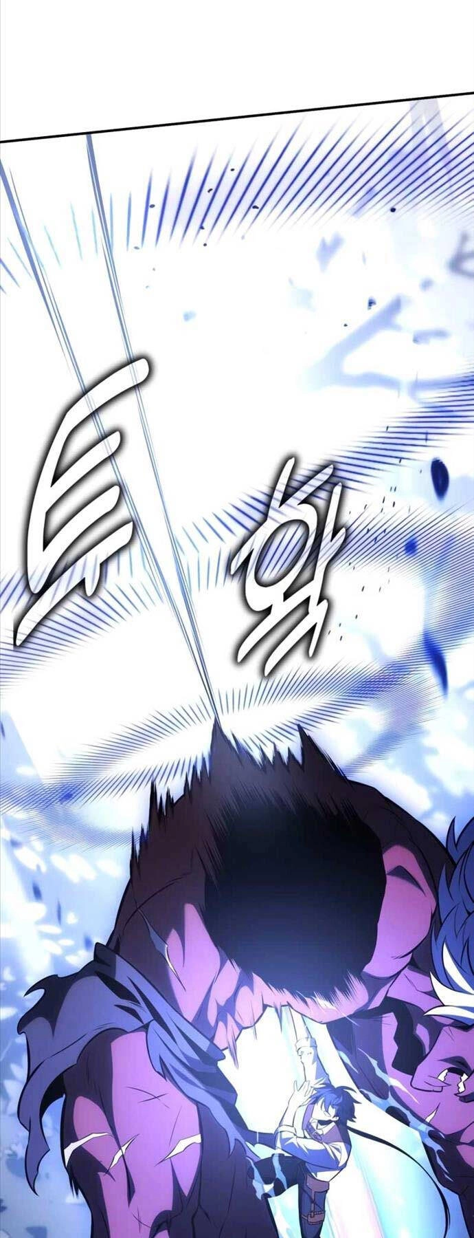 Tôi Đã Giết Tuyển Thủ Học Viện Chapter 25.5 - 40