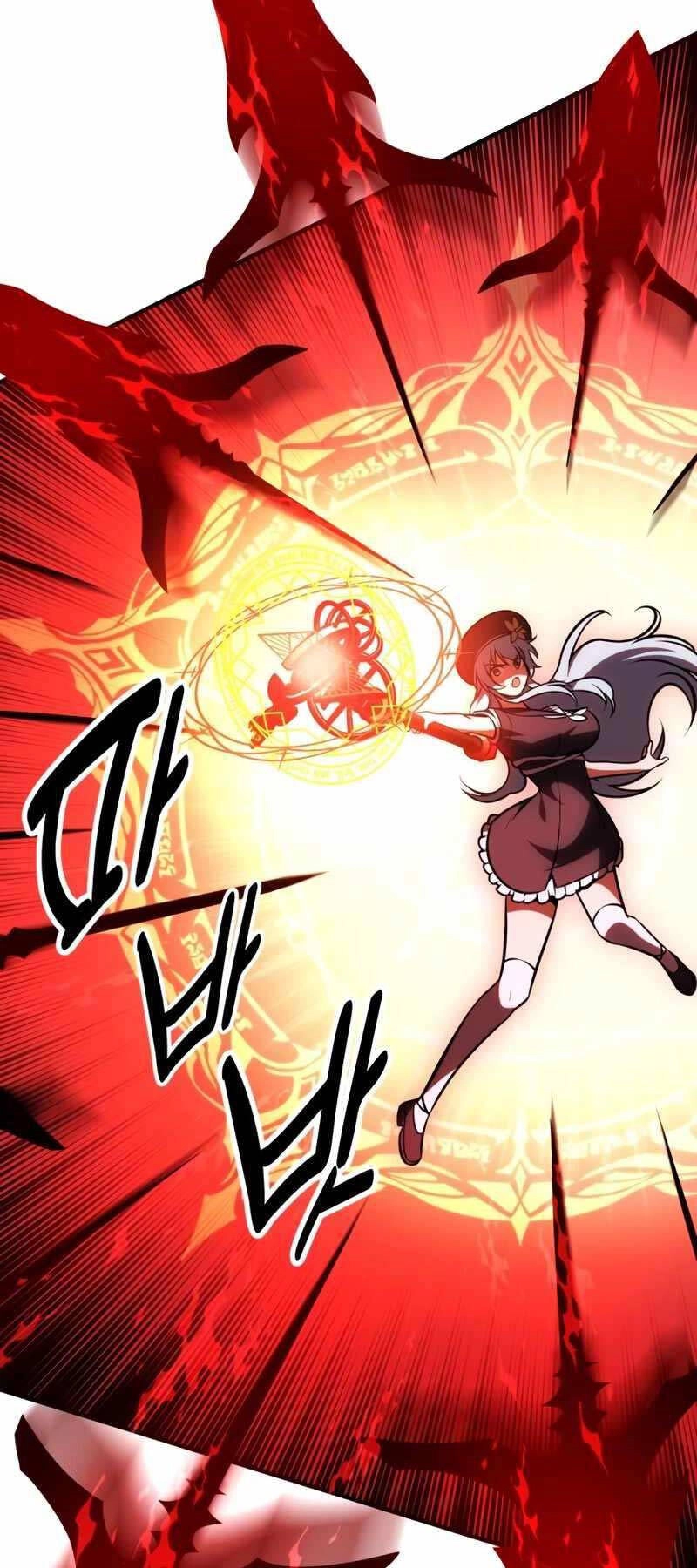 Tôi Đã Giết Tuyển Thủ Học Viện Chapter 26.5 - 57