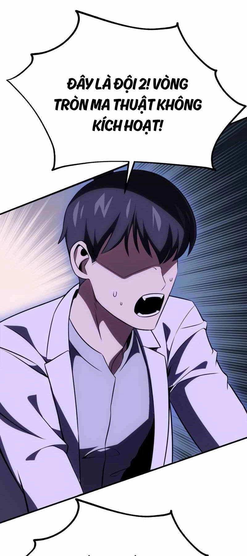 Tôi Đã Giết Tuyển Thủ Học Viện Chapter 26.5 - 77