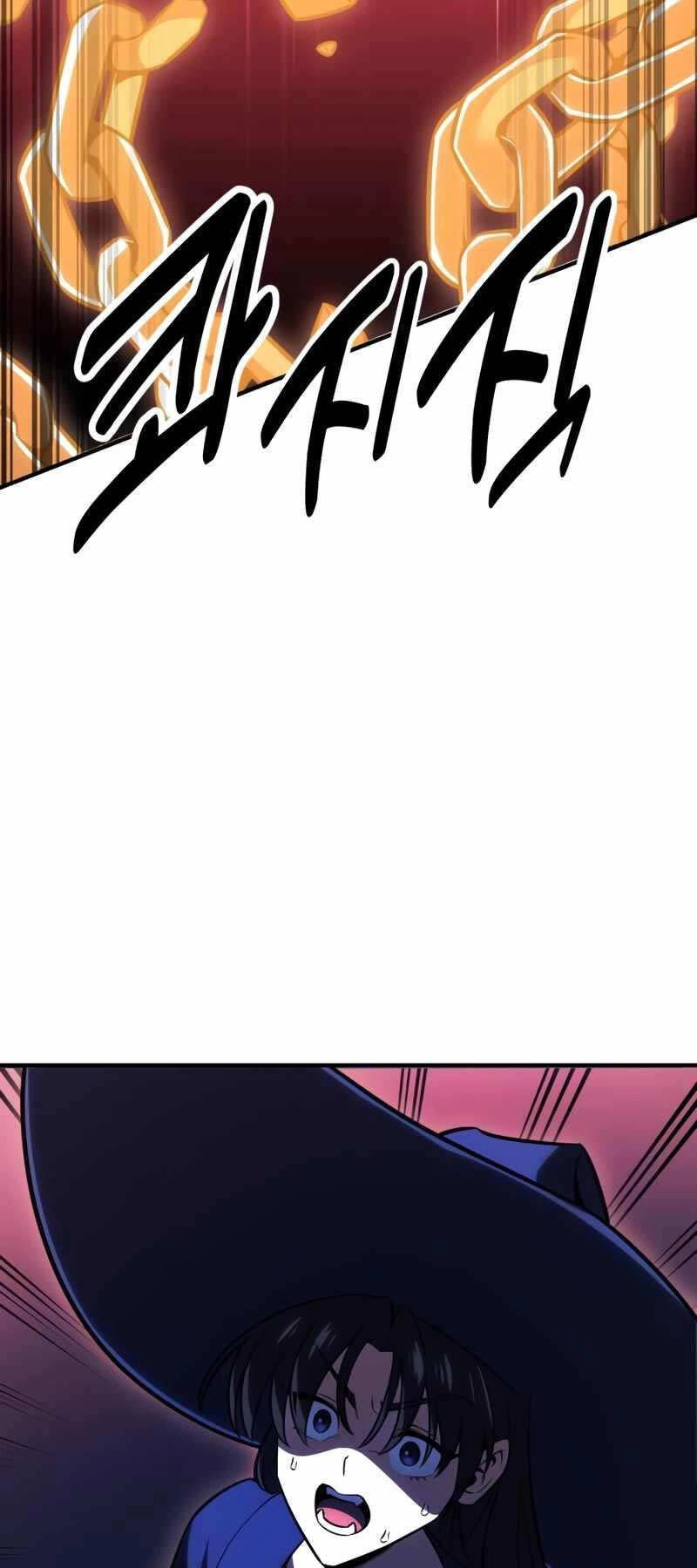 Tôi Đã Giết Tuyển Thủ Học Viện Chapter 26.5 - 82