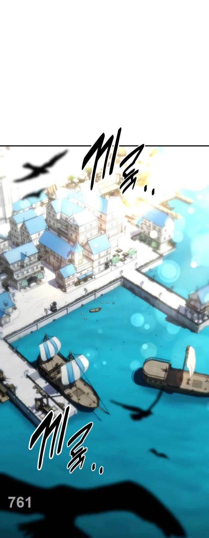 Tôi Đã Giết Tuyển Thủ Học Viện Chapter 27 - 1