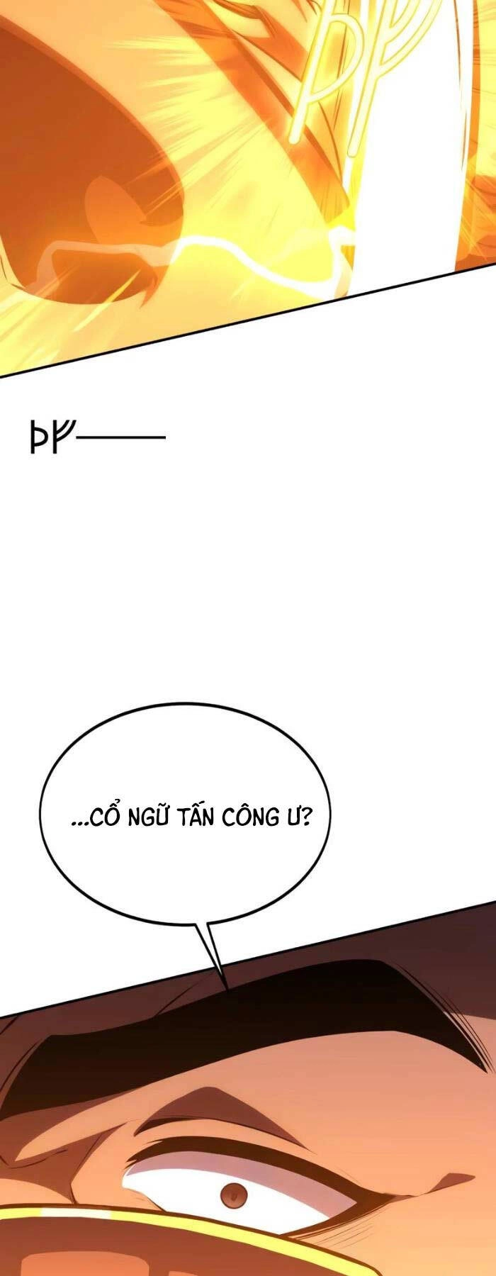 Tôi Đã Giết Tuyển Thủ Học Viện Chapter 27 - 47