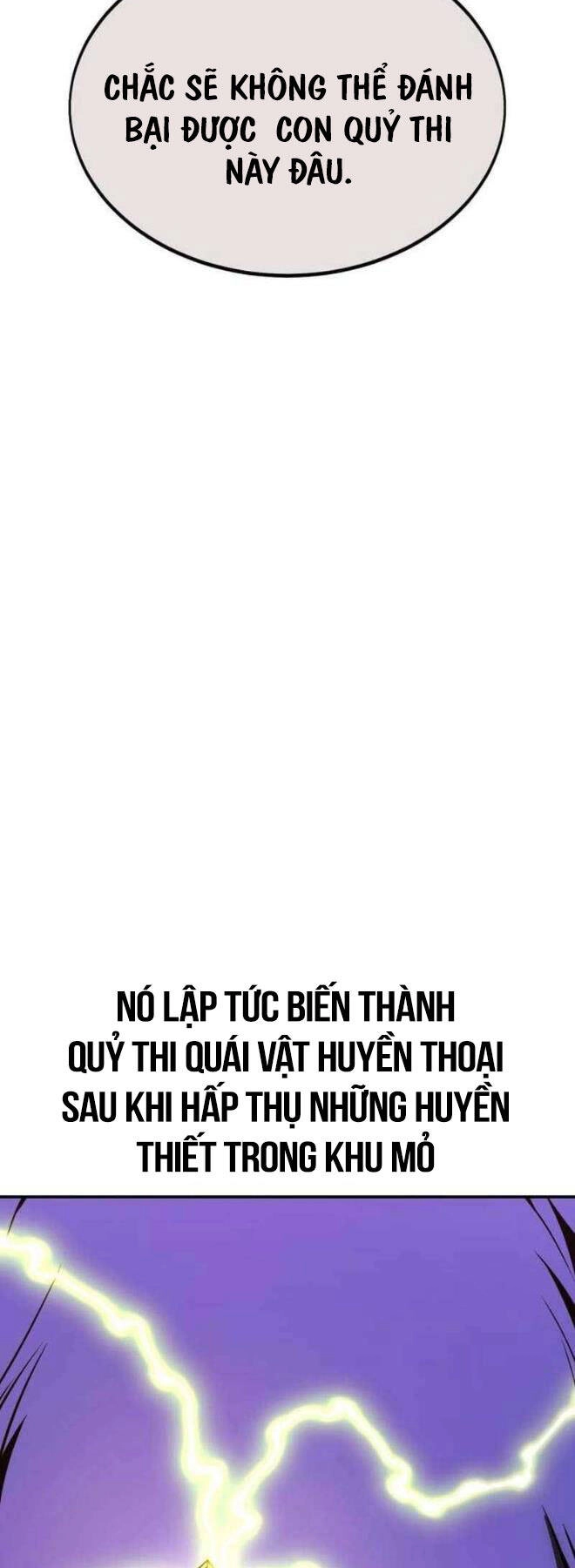 Tôi Đã Giết Tuyển Thủ Học Viện Chapter 28 - 41