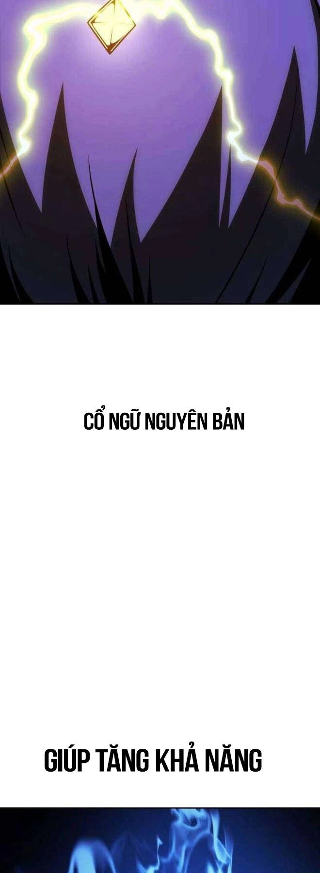 Tôi Đã Giết Tuyển Thủ Học Viện Chapter 28 - 42