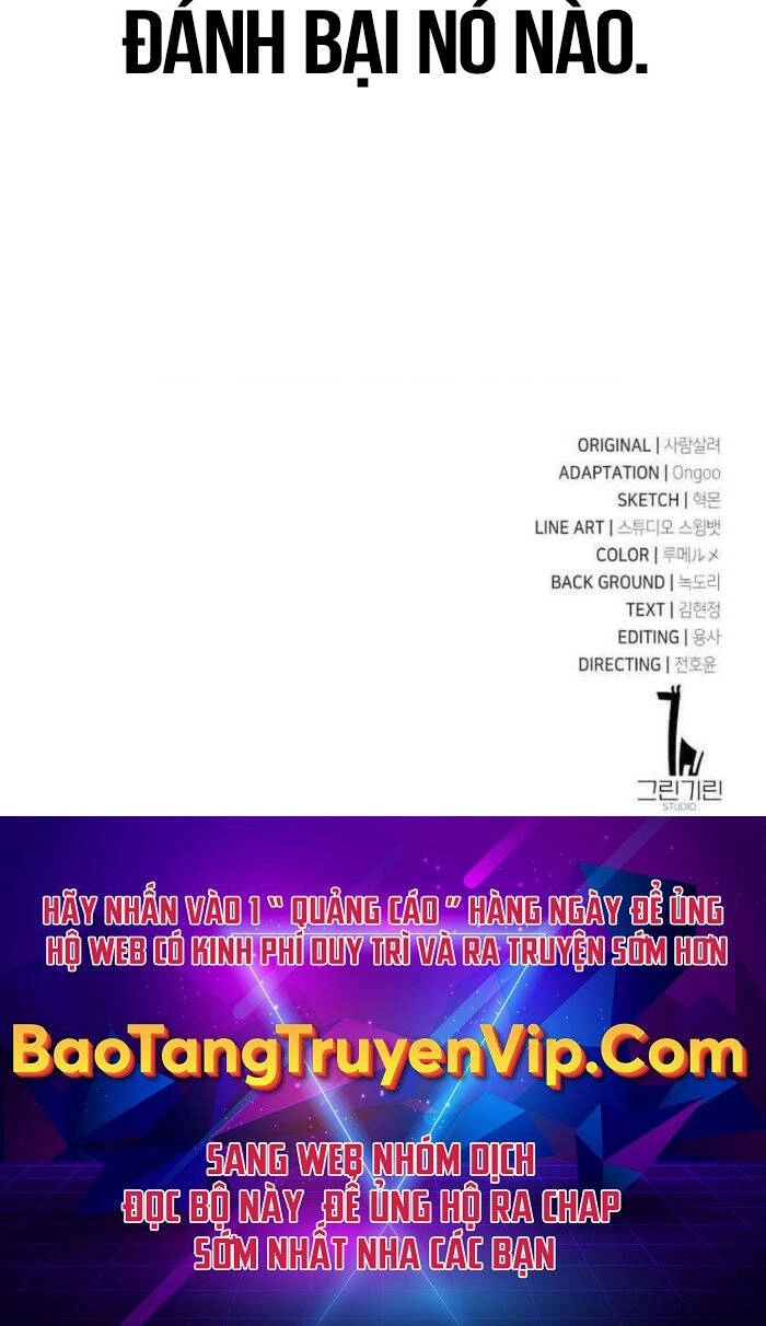 Tôi Đã Giết Tuyển Thủ Học Viện Chapter 28 - 131