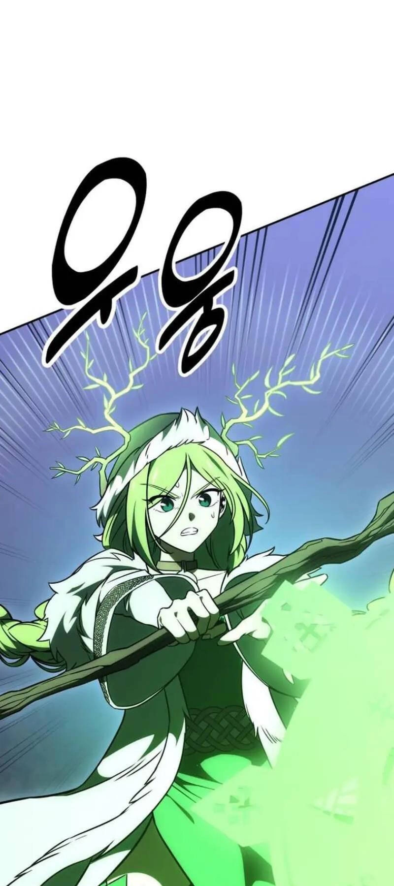 Tôi Đã Giết Tuyển Thủ Học Viện Chapter 29 - 33