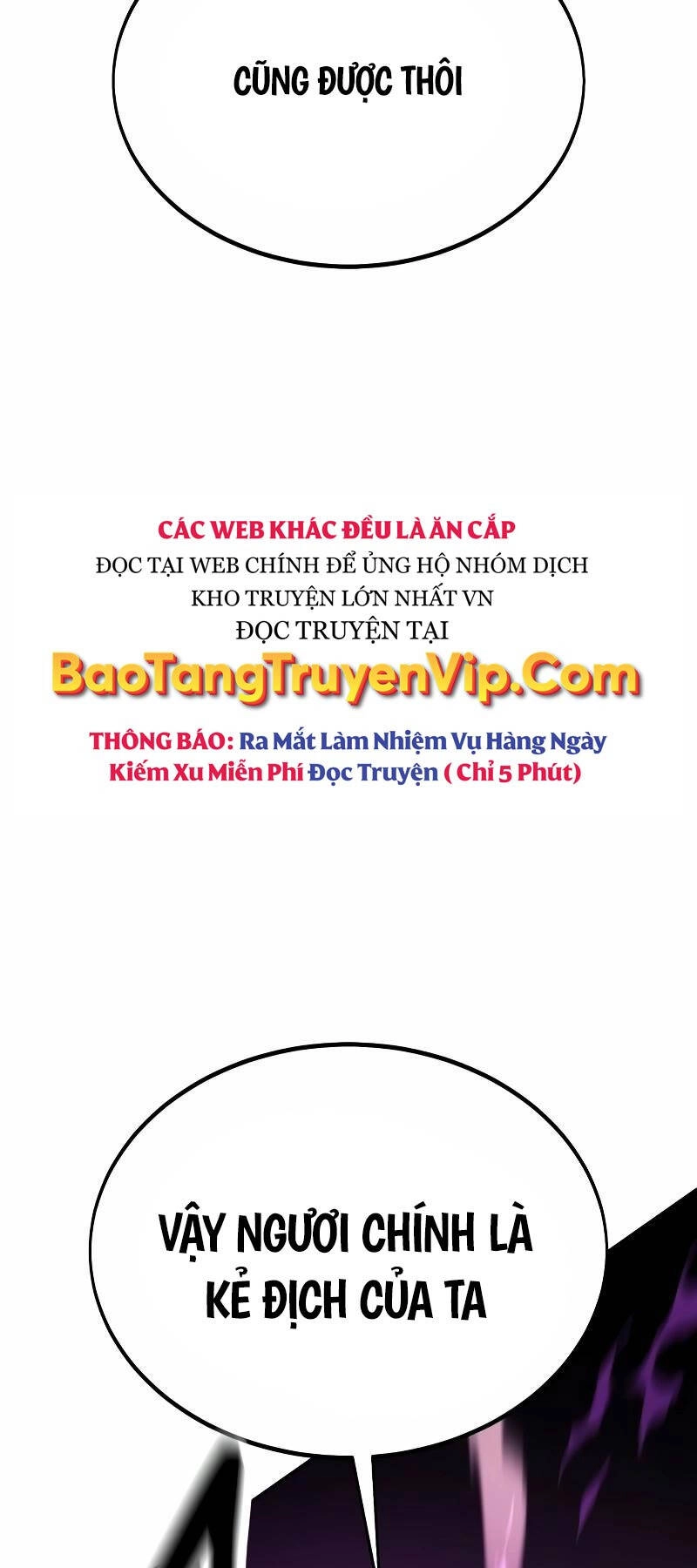 Tôi Đã Giết Tuyển Thủ Học Viện Chapter 30.5 - 7