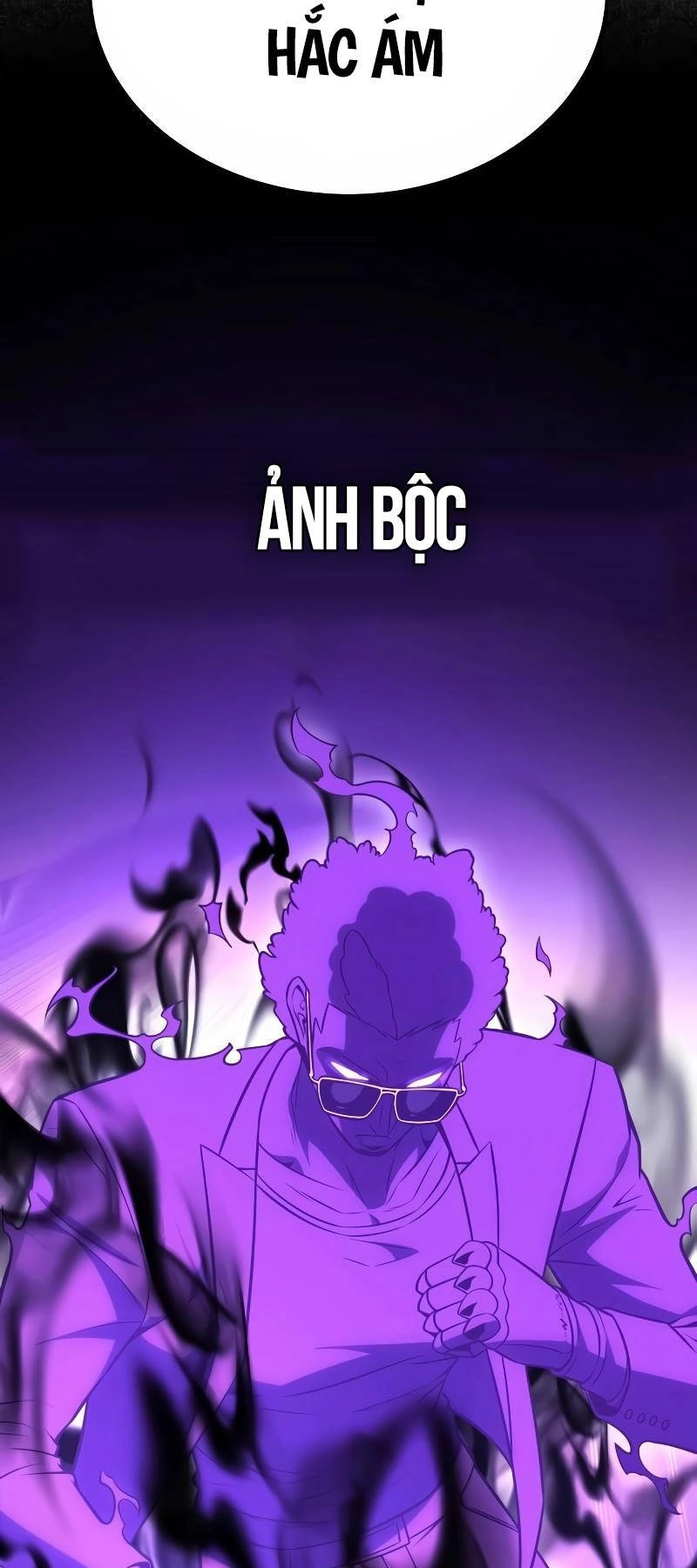 Tôi Đã Giết Tuyển Thủ Học Viện Chapter 30.5 - 18